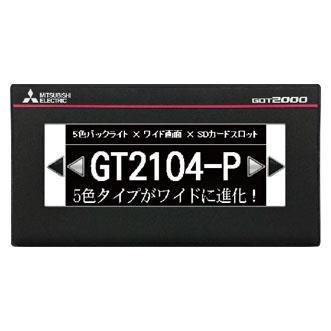 三菱4.5寸触摸屏GT2104-PMBLS