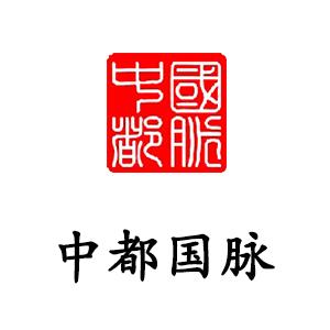 企业价值评估企业评估公司资产评估公司