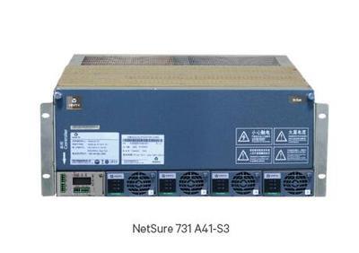 江苏48v嵌入式通信电源-南京Netsure731A41