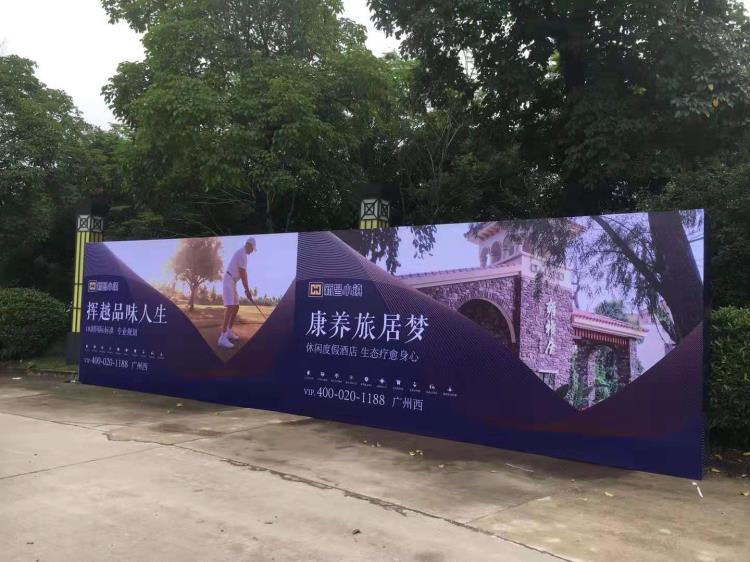 江门背景架搭建充气拱门吧台吧凳出租