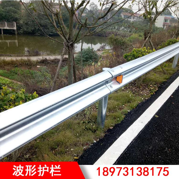 湖南波形护栏镀锌防撞护栏板双波护栏高速公路防护栏