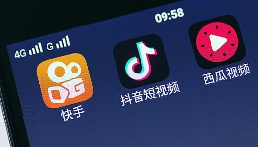 短视频平台搭建 仿抖音快手app搭建 社区类短视频系统开发