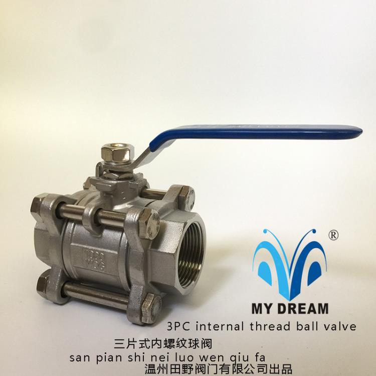 田野阀门三片式内螺纹球阀1000WOG BALL VALVE