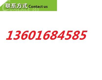 2020上海国际纺织面料展览会及2020面料辅料展会报名