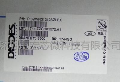 PI3WVR31310AZLEX百利通 原装现货QFP60