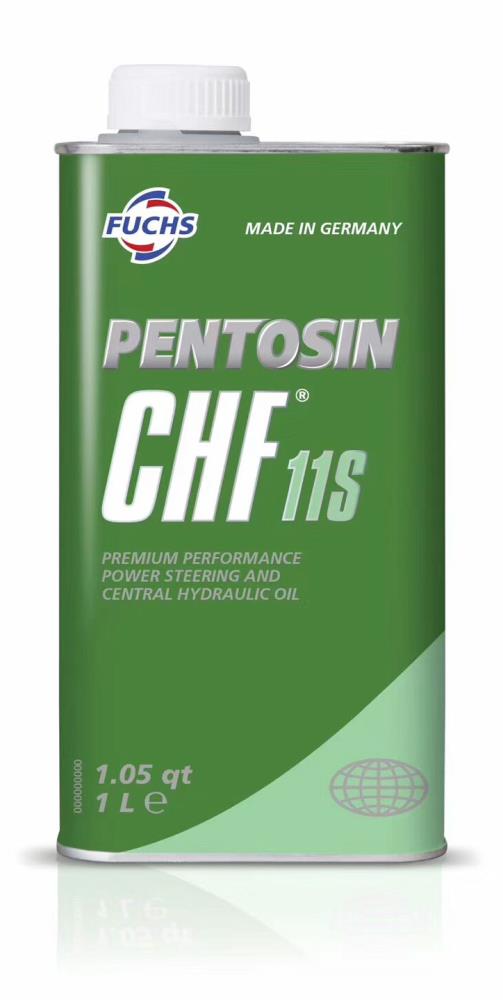 济南潘东兴CHF11S PENTOSIN CHF11S