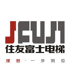 佛山顺德电梯保养住友富士电梯厂实力保养维修