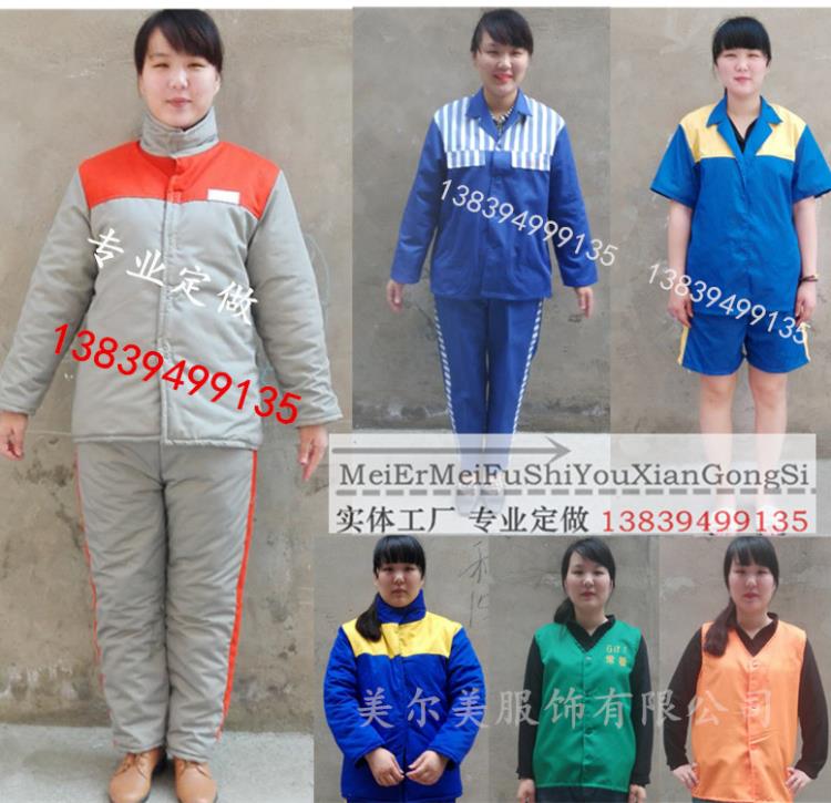 新疆监狱服装囚服劳改服棉衣劳改服棉衣犯人服装厂家直销