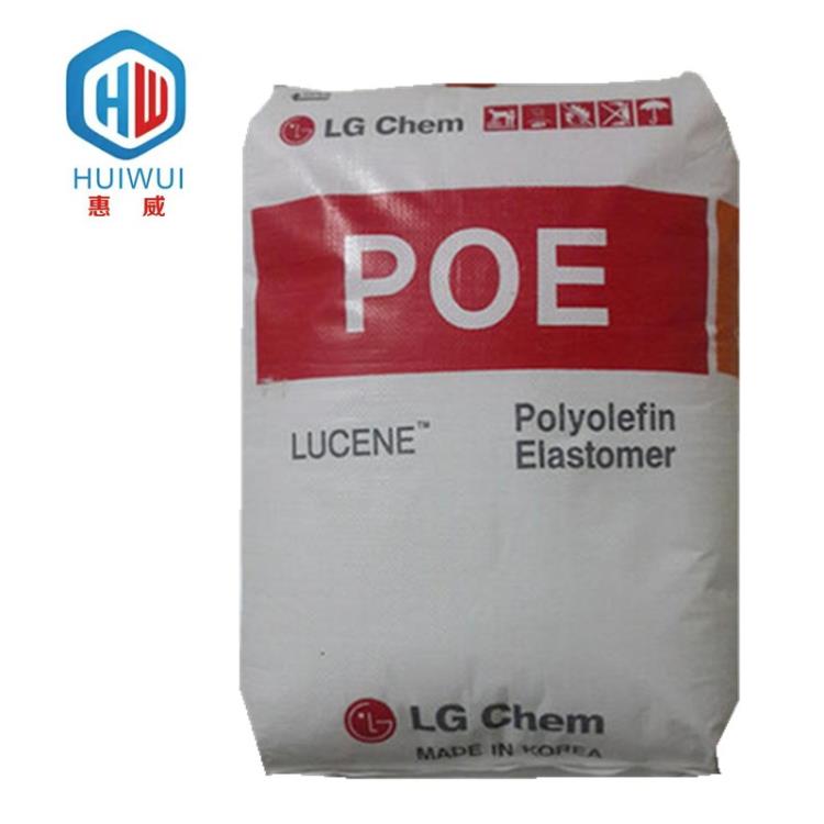 POE LG化学LC180注塑级透明级食品级汽车部件抗紫外