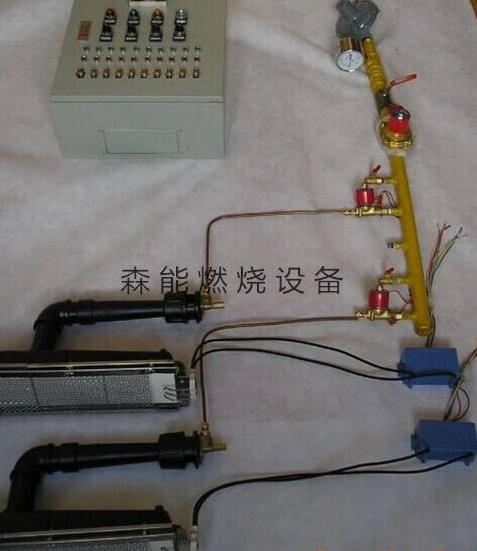 红外线燃烧器1602全系列型号瓦斯炉头