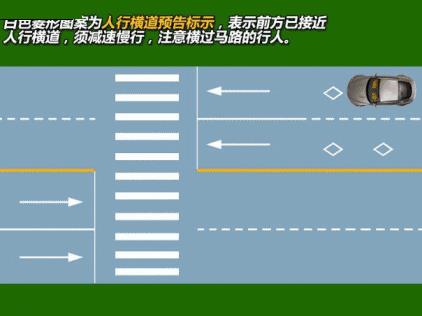 新闻 南京达尊交通工程公司 南京道路划线经营范围与方式资讯