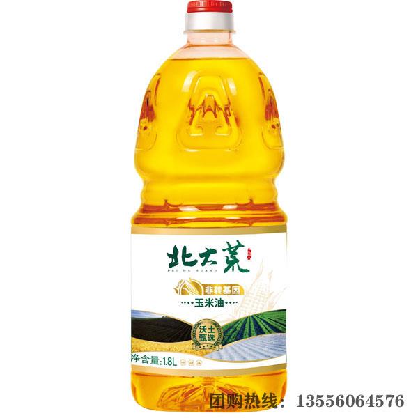 福利粮油北大荒玉米油批发团购